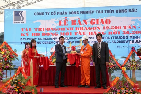 Quang Ninh livraison d’un navire de 56 200 tonnes